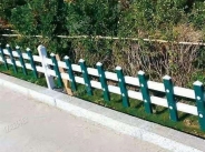 贺山草坪护栏